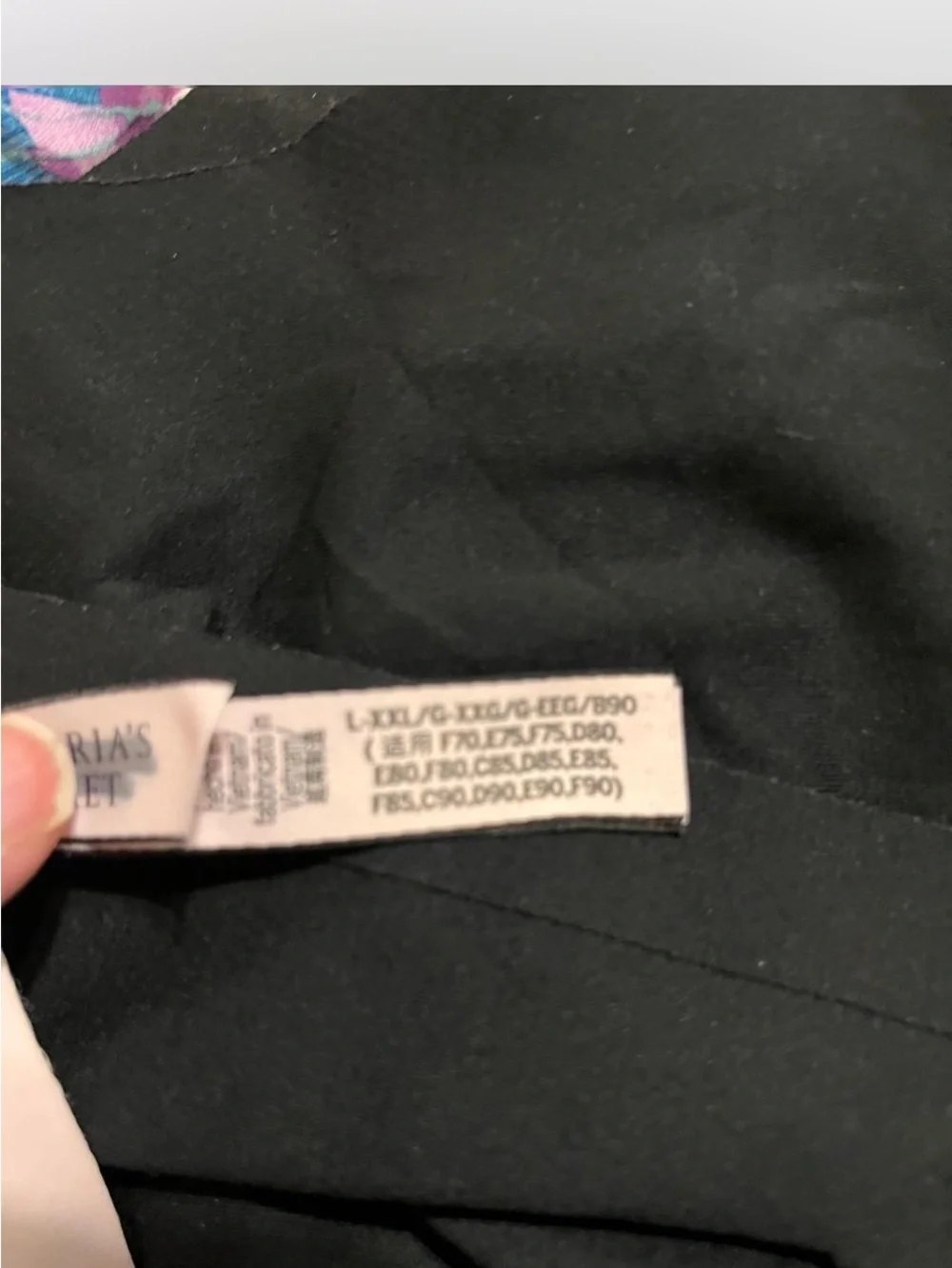 Victorias Secret victoria secret